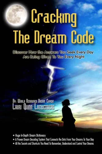 Cracking the Dream Code